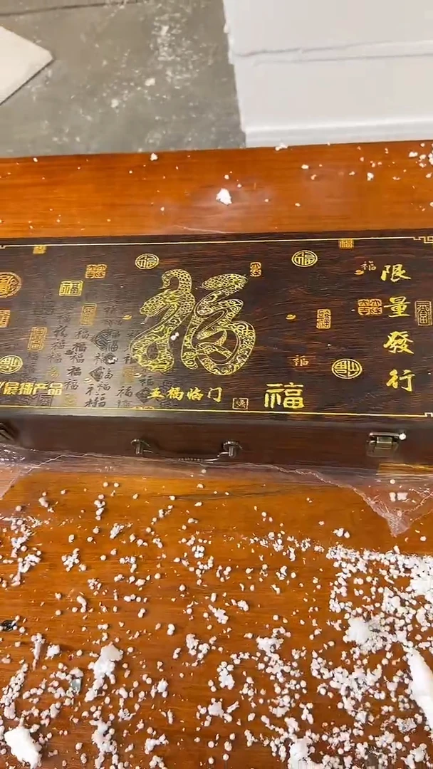 瓷片商品链接@@@@@@@@@@@@@@