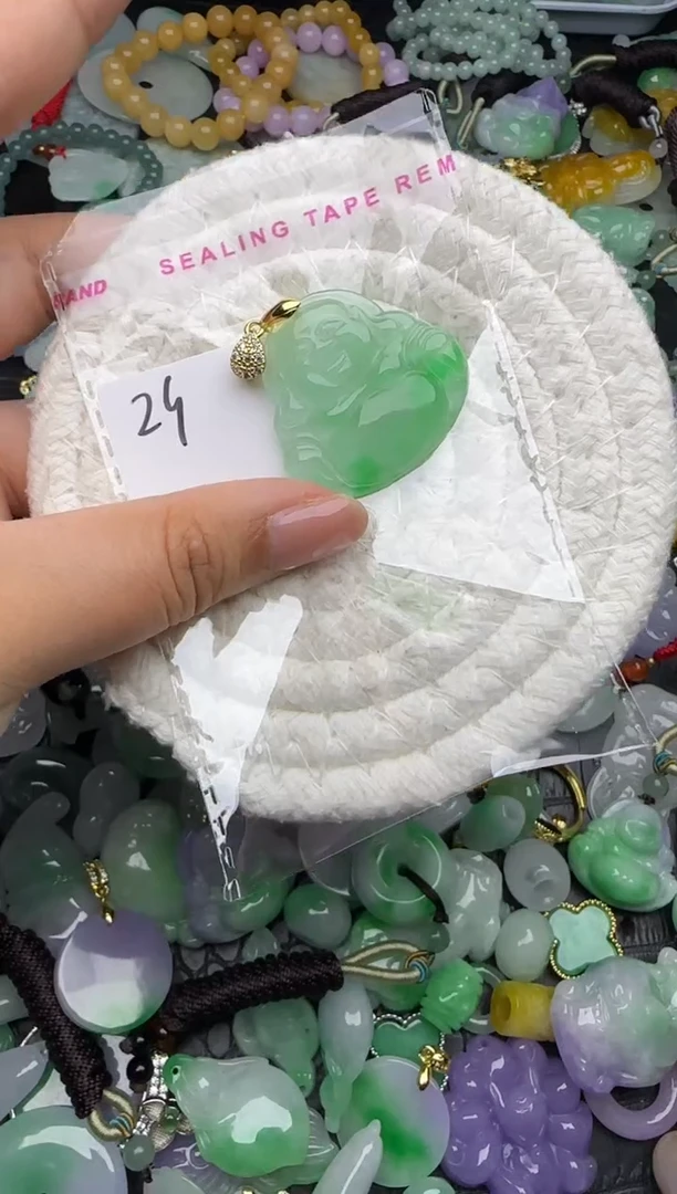 颈饰未镶嵌翡翠缅甸翡翠吊坠