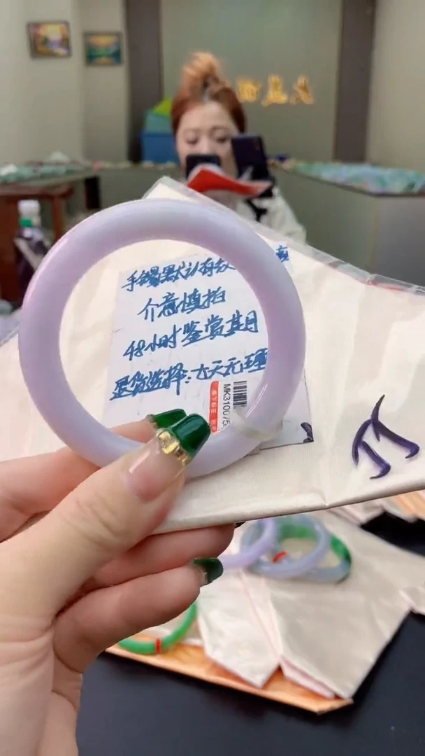 翡翠手镯未镶嵌0634012696