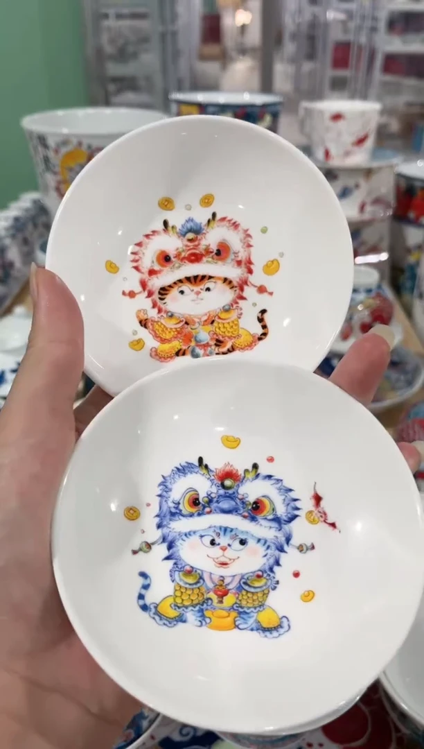 拙明院（福利价格）一对味碟