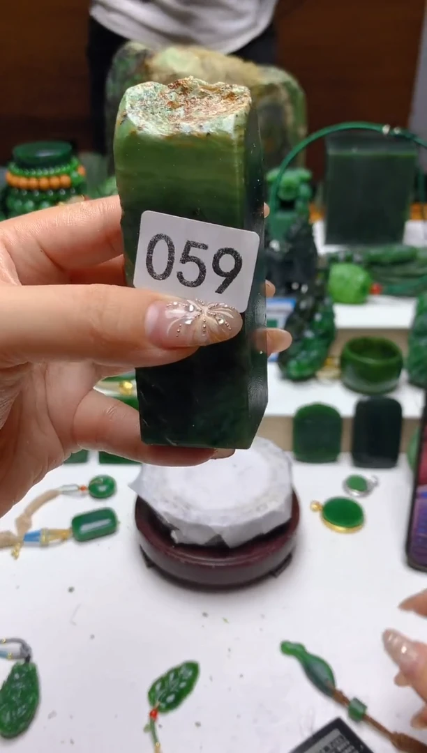 未镶嵌和田玉（碧玉）珠宝半成品1
