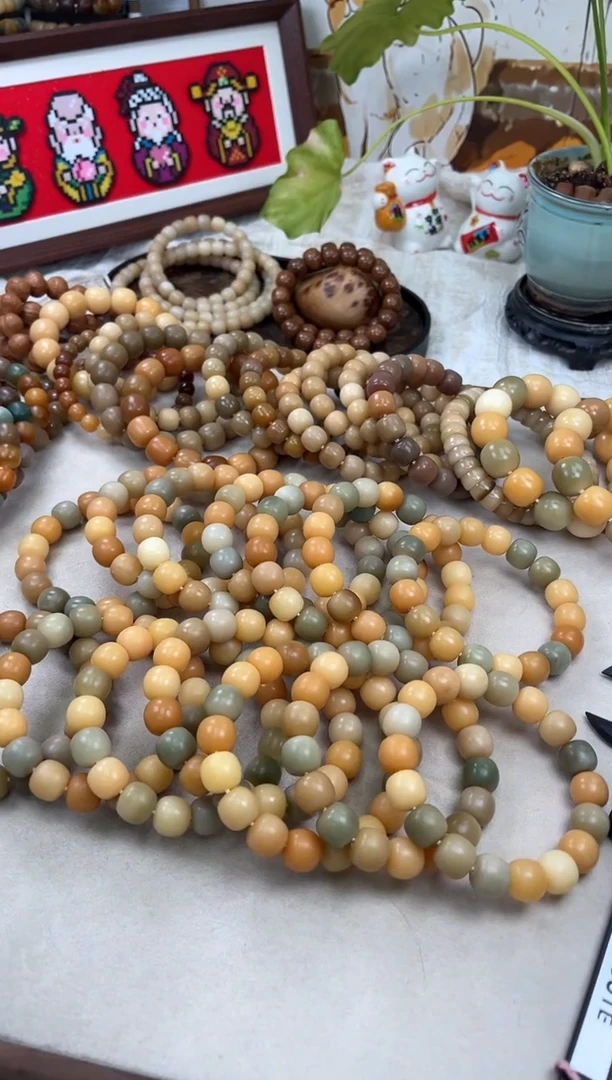 手串菩提根/象牙果a668 卡14 干磨瑕疵海子