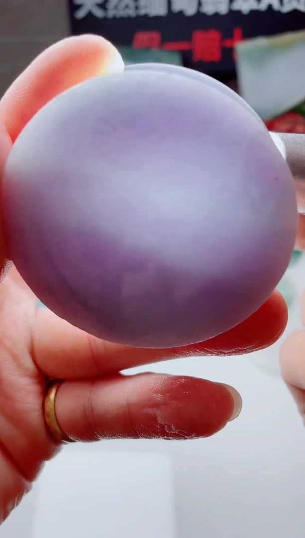 颈饰未镶嵌翡翠853......