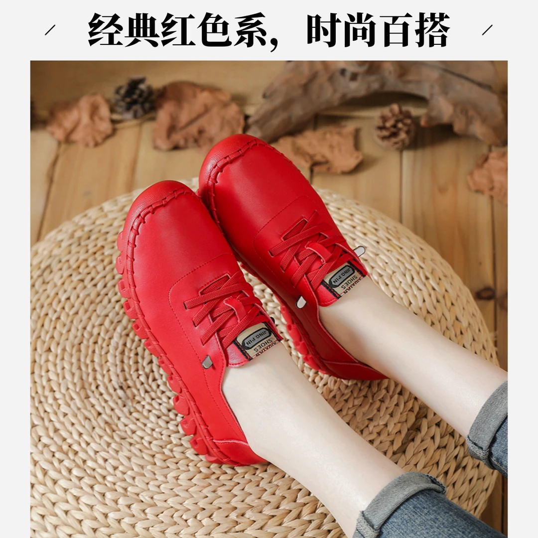 春秋季平底浅口休闲单鞋日常居家女鞋广场跳舞中老年妈妈鞋防滑