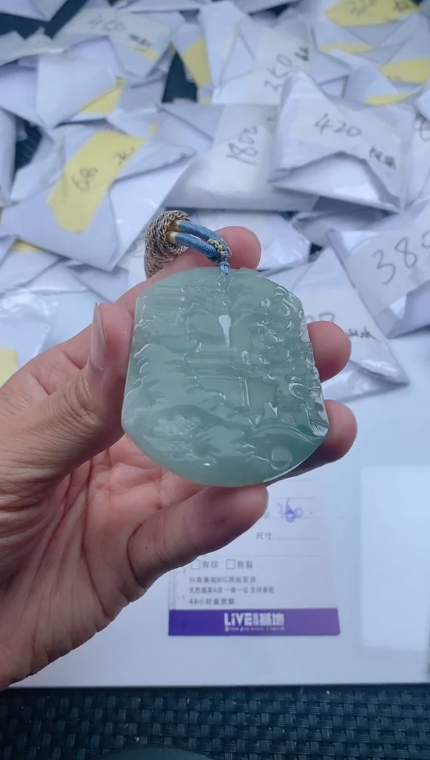 翡翠未镶嵌颈饰