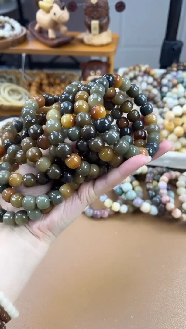 吊坠菩提根/象牙果【菲料】秘境蛋堡12mm