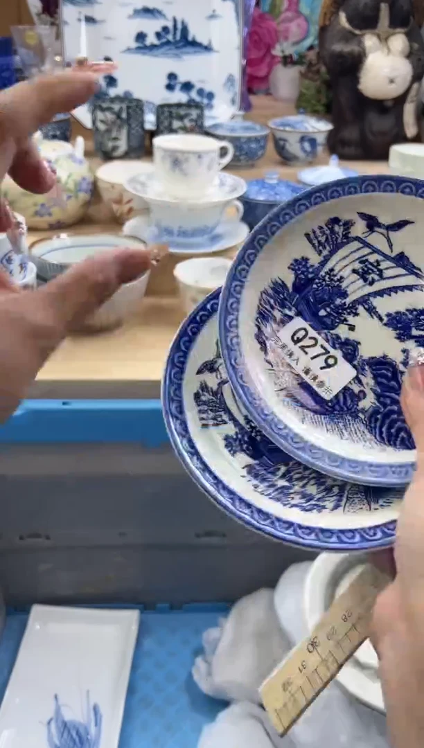 【闪购商品】瓷片279qqqqqqqqqqqq