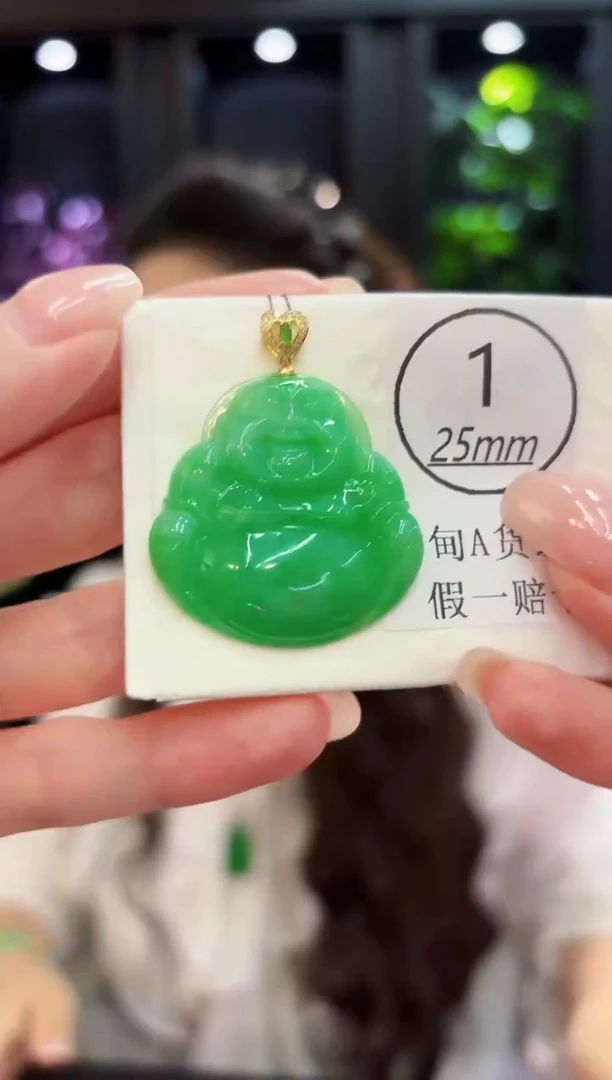 颈饰18K金镶嵌翡翠 缅料A货/支持复检/一件