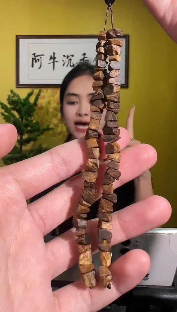 沉香香囊沉香3号绿棋车挂多样性发一