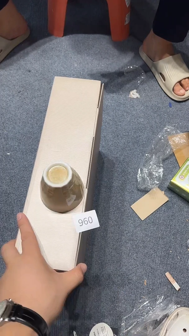 瓷片老五回流回流回流960