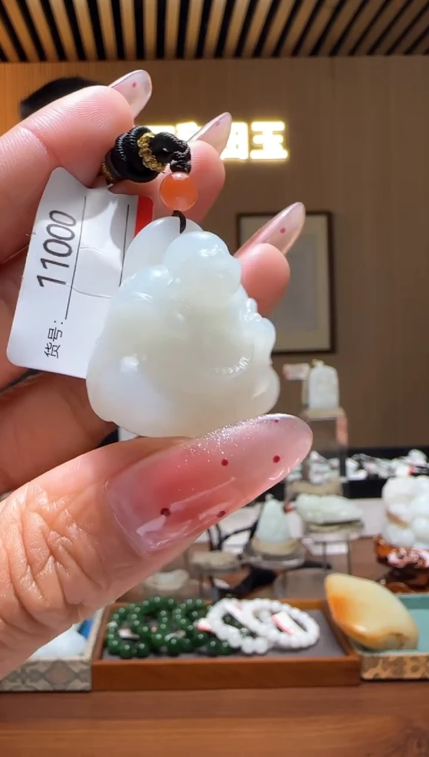 颈饰未镶嵌和田玉0