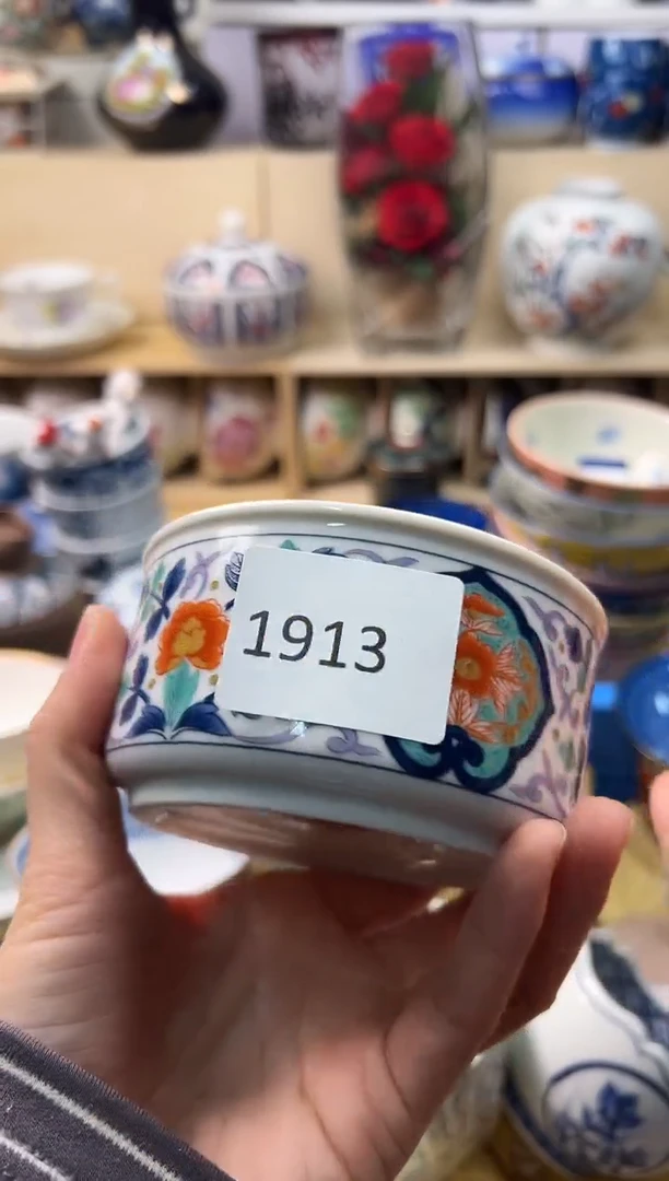 瓷片常**净你好你好你好你好你好你好你好