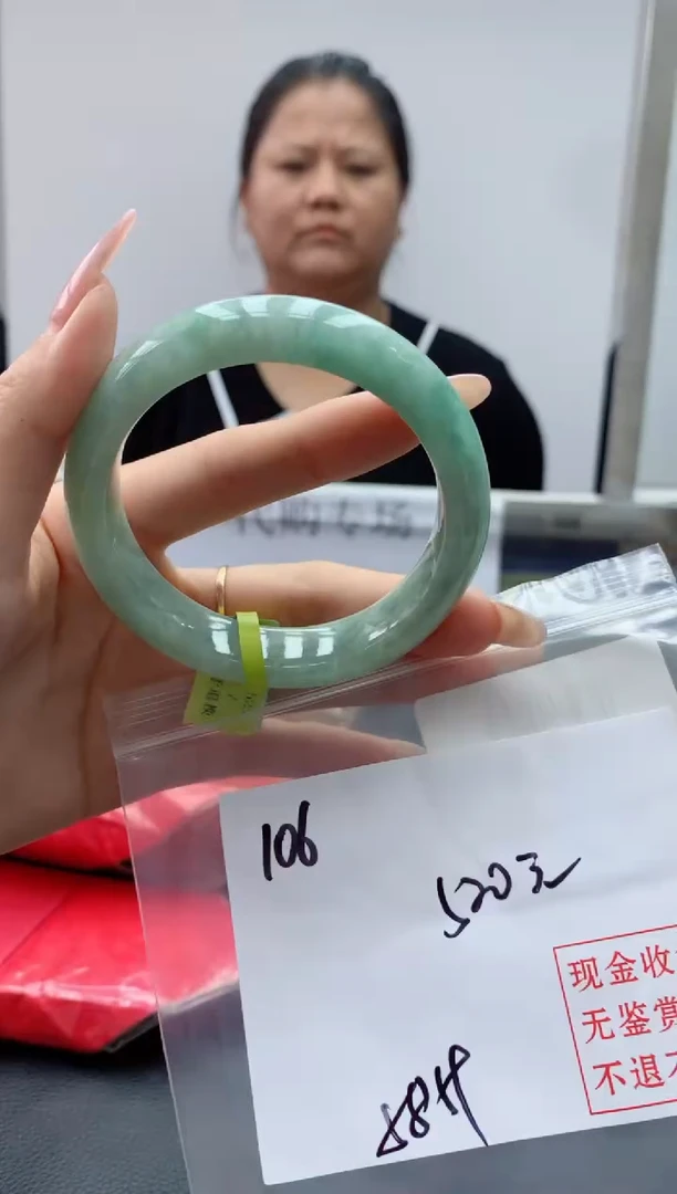 定制翡翠未镶嵌毛货手镯需精细抛光/手镯106