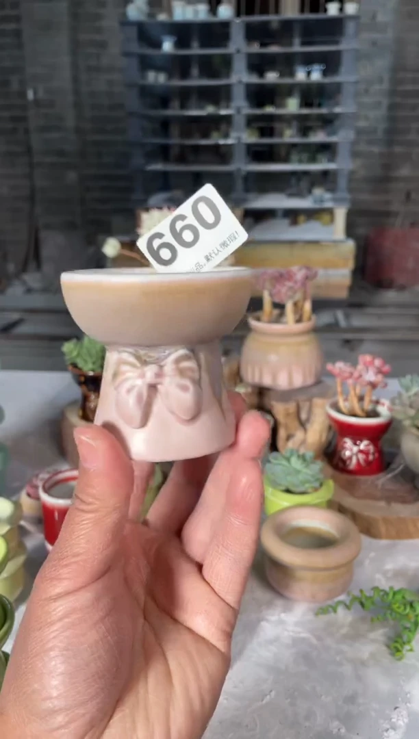 瓷片660小芳直播编号