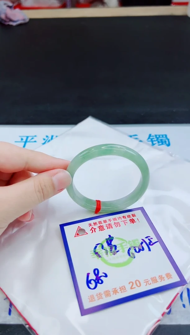 未镶嵌手镯翡翠天然缅甸翡翠A货！A货！A货！A货！A货！