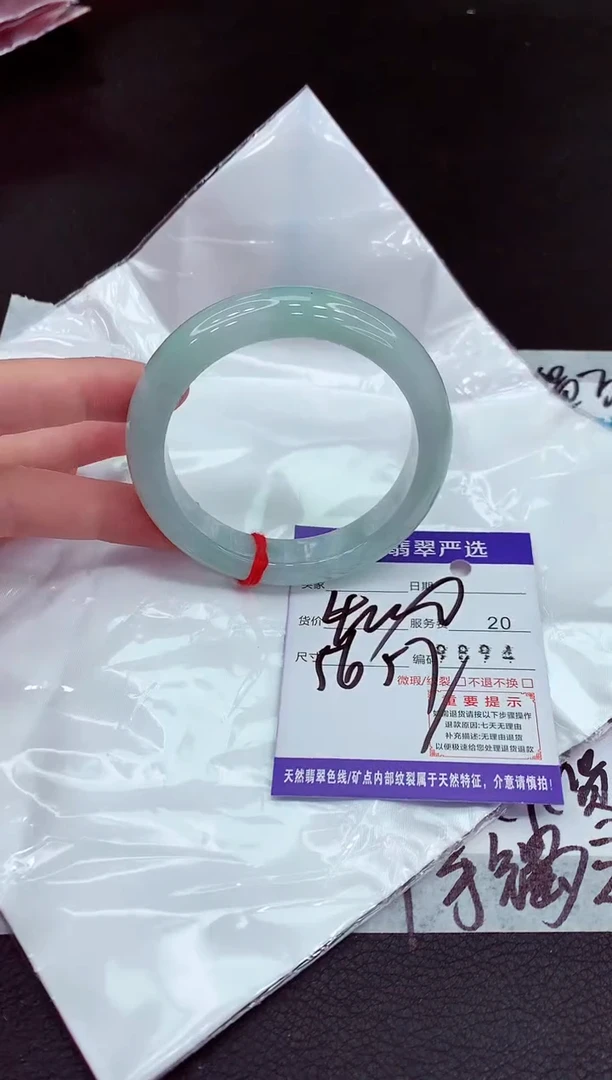 翡翠手镯未镶嵌111111111111