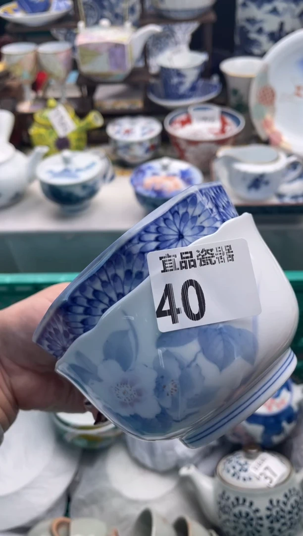 【闪购商品】瓷片宜品陶瓷感谢支持