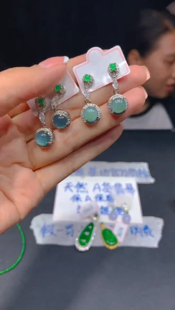 定制翡翠未镶嵌317多样性发货（发其一）