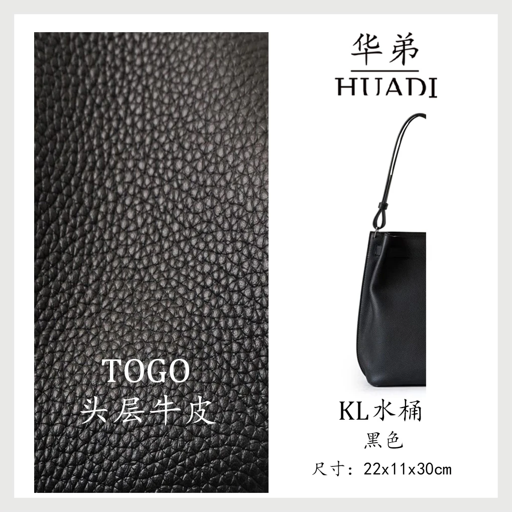 华弟【KL水桶】时尚简约通勤单肩女包真皮（22*30*11）