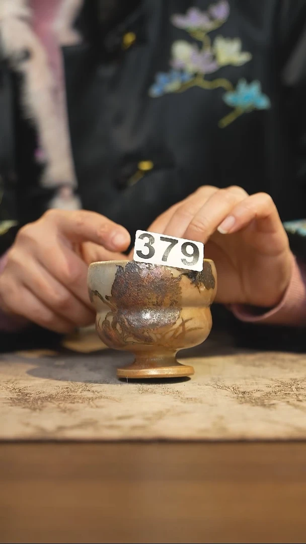 手工茶器柴烧 志野  主人杯  微瑕  379