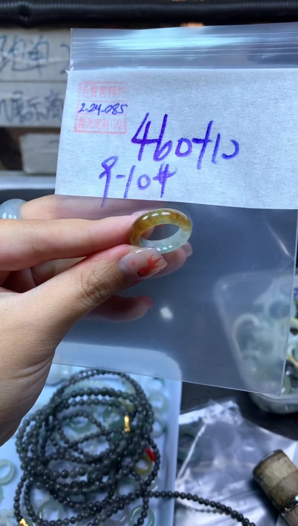 【闪购商品】定制翡翠未镶嵌翡翠470元9#毛货需精细抛光085