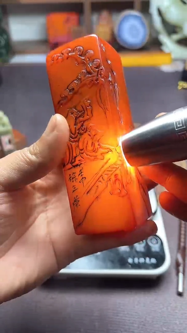 【闪购商品】寿山石印石纯天然篆刻石料