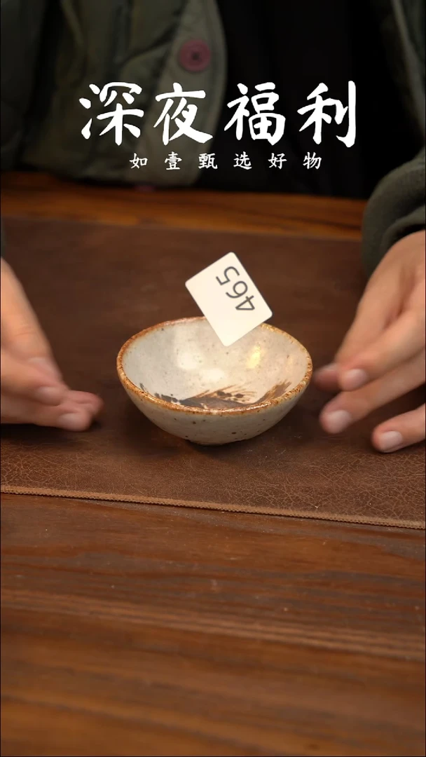 如壹陶艺甄选好物