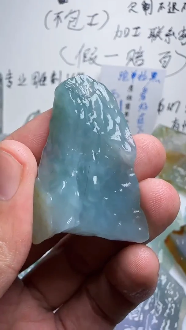 未镶嵌定制翡翠7****、翡翠定制不包工