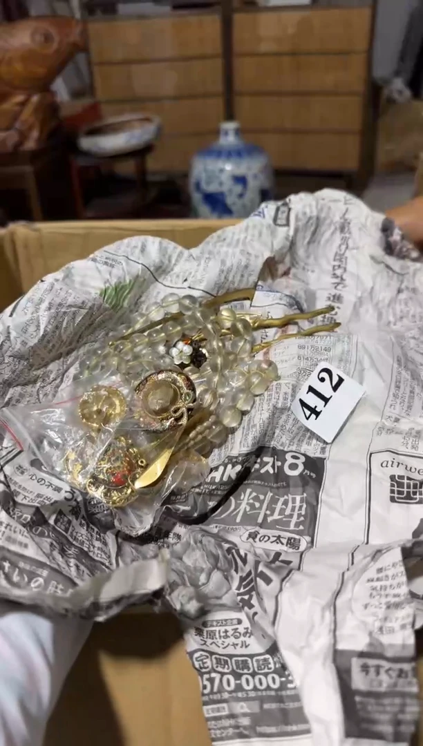 瓷片人**云瓷片中古回流孤品默认微瑕412