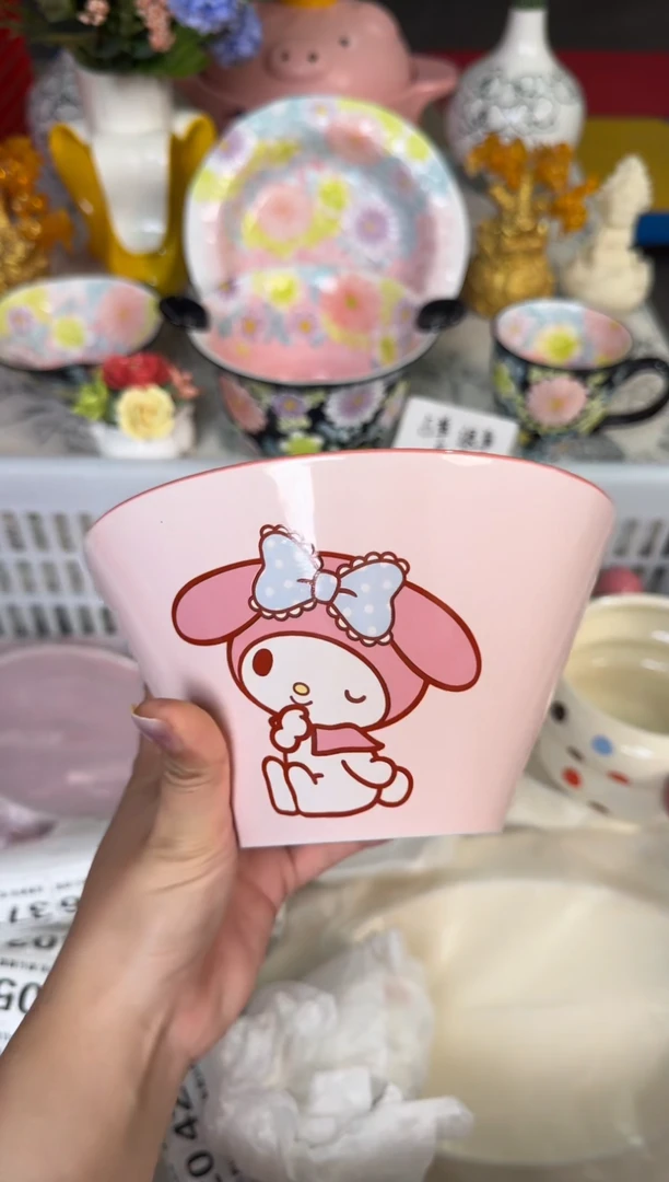 瓷片376默认微瑕15包邮库存1件