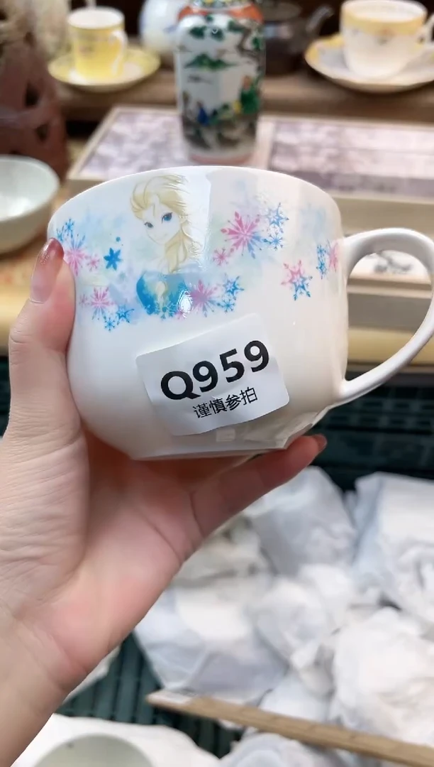 瓷片2****s          959