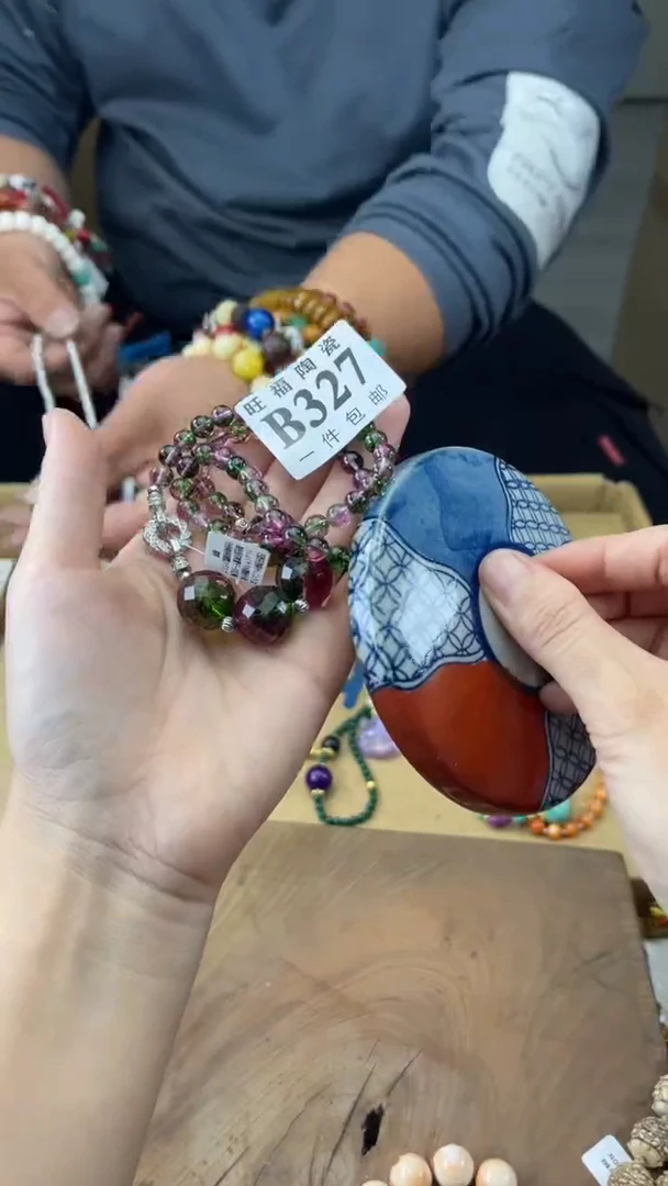 瓷片兴***澄旺福家陶瓷一号商品