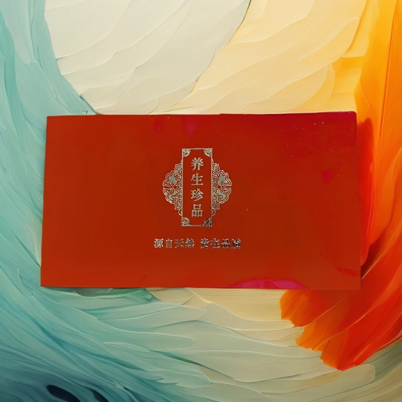 【LJ专属】长白山石太岁礼品礼盒