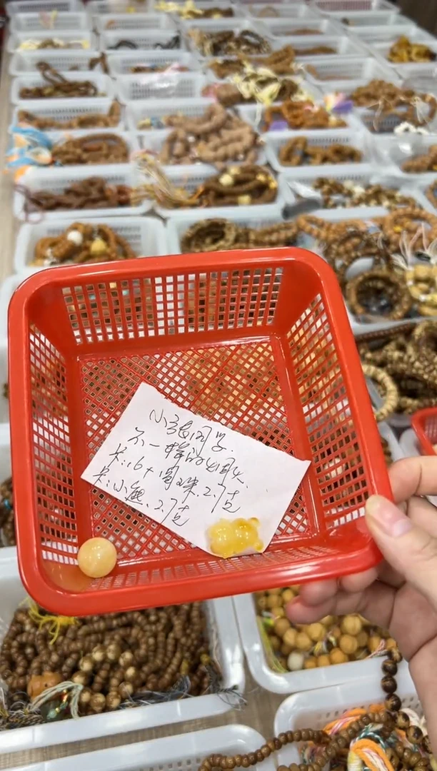 手串猴头核桃小**张小熊2.7克*45=121 卡16+圆珠2.7克*45=121