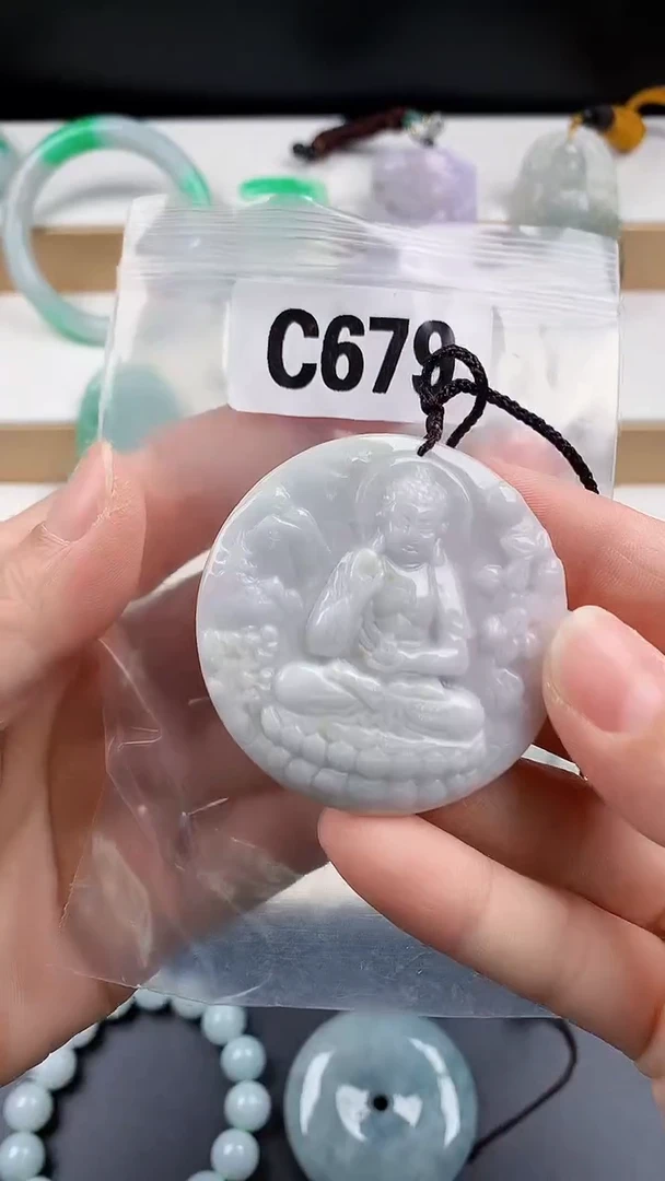 颈饰未镶嵌翡翠天然翡翠吊坠挂件