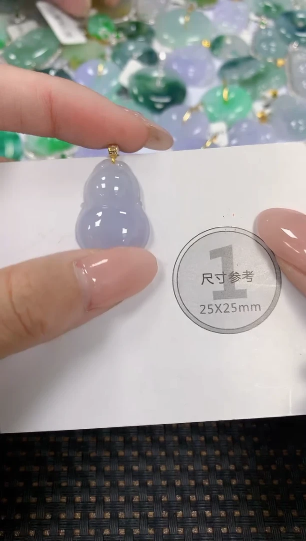 颈饰18K金镶嵌翡翠天然翡翠A货  百元以上9米证书费自理