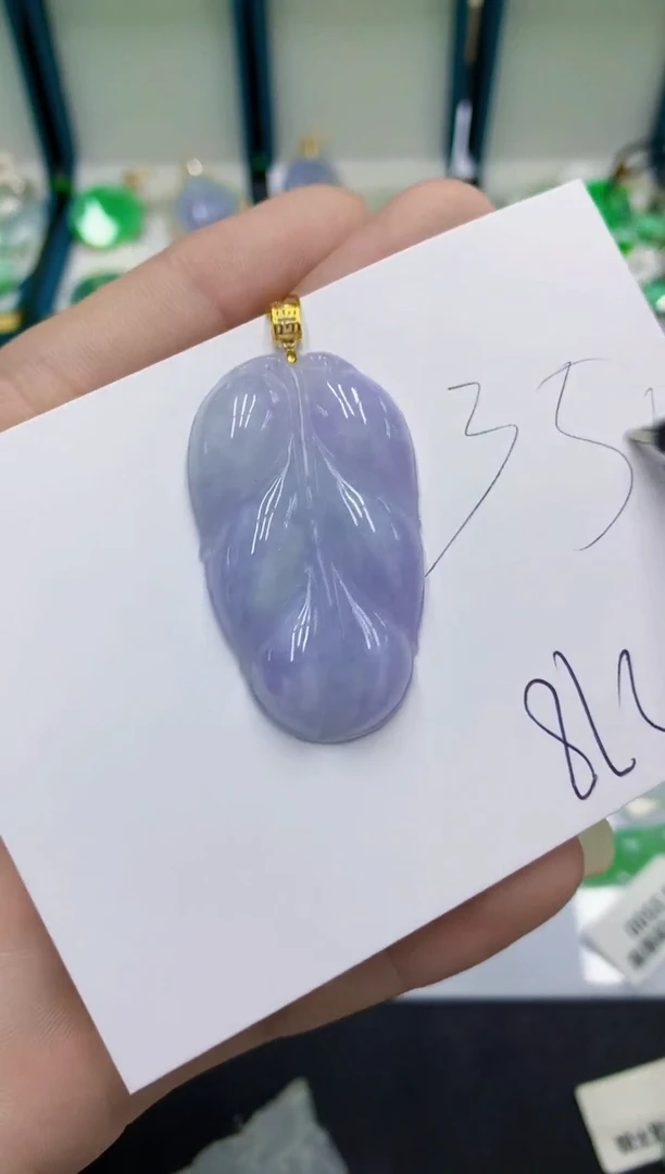 翡翠18K金镶嵌颈饰翡翠