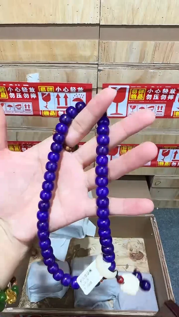 又禧文玩精品手串-无礼盒-@@ys939