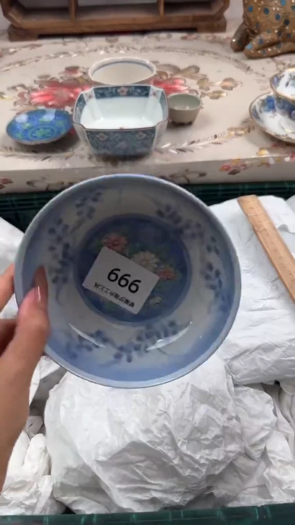 瓷片?*️S         999