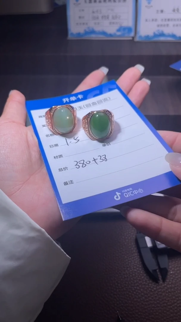 银S925镶嵌和田玉挂件小*棋y2486