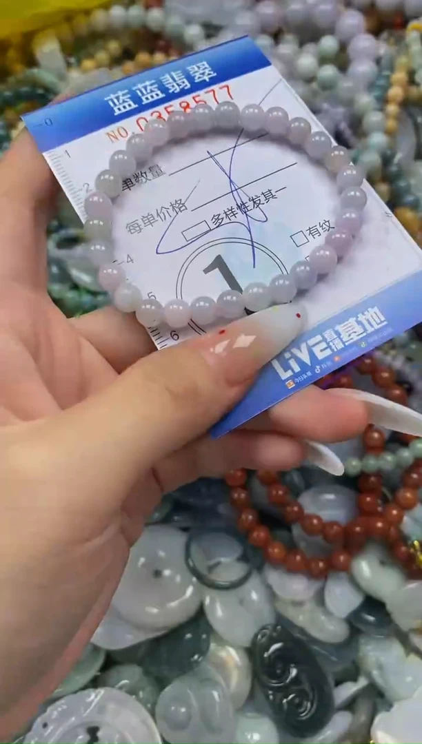 颈饰未镶嵌翡翠闪购0358577