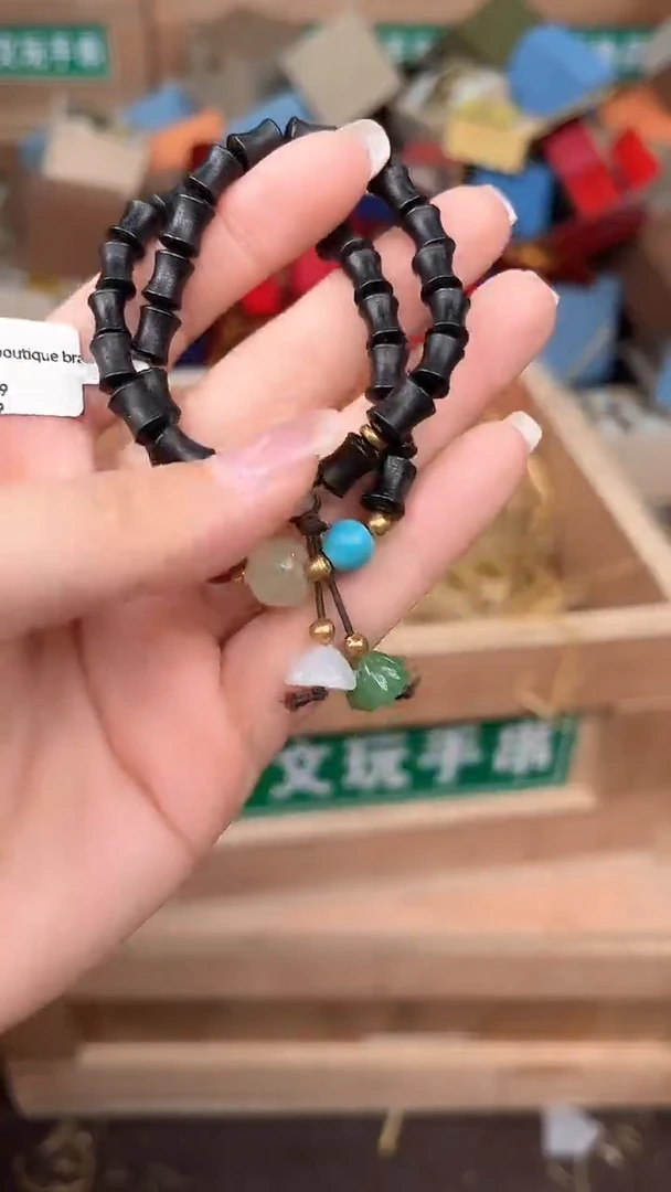 手串雅宝臻品闪购商品V无礼盒