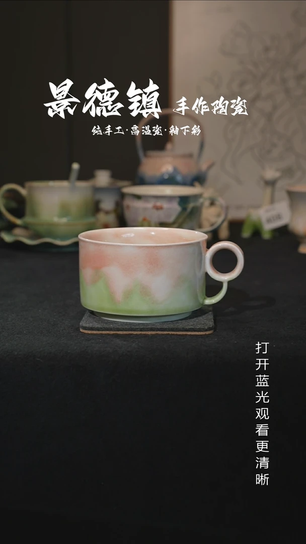 原创景德镇手工高温陶瓷461