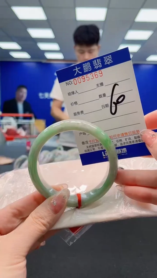 翡翠手镯未镶嵌AAAAAAAAAAAAAAAAAA