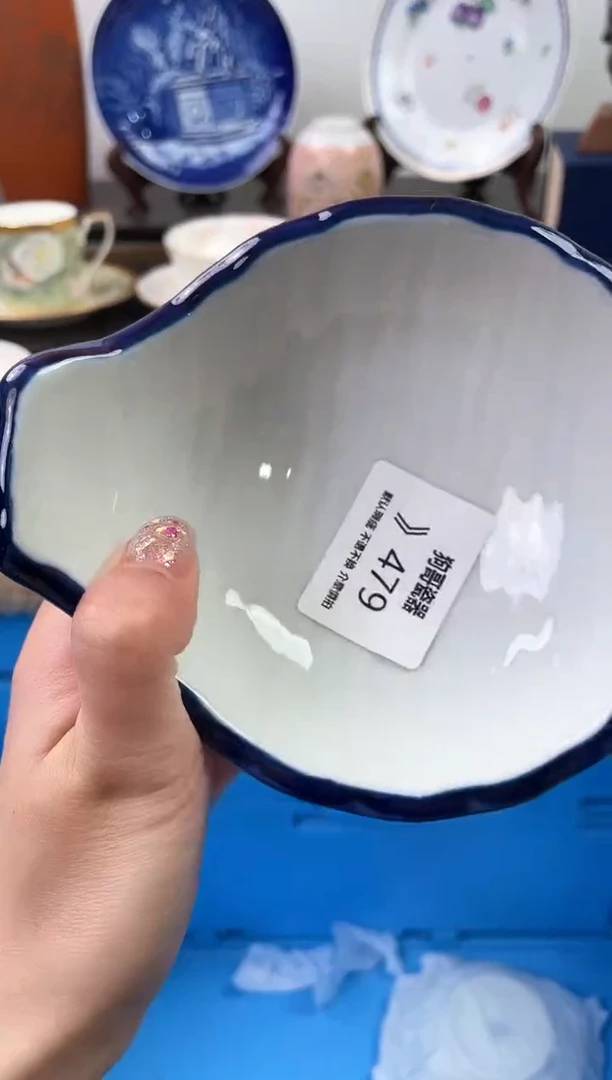 【闪购商品】瓷片479海外中古回流瓷器 默认瑕疵慎拍