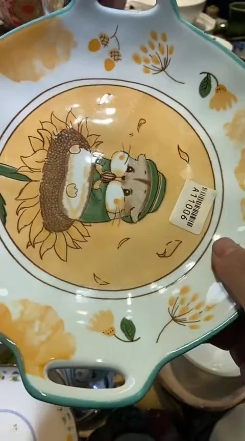 瓷片1111111111111@@1