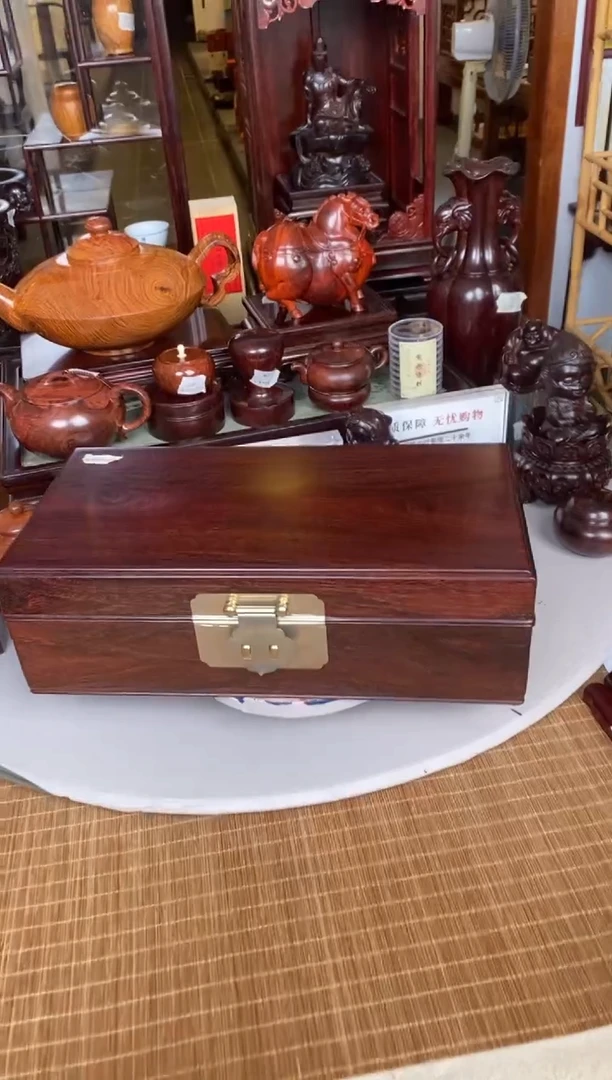 紫檀木类端景台水波首饰盒