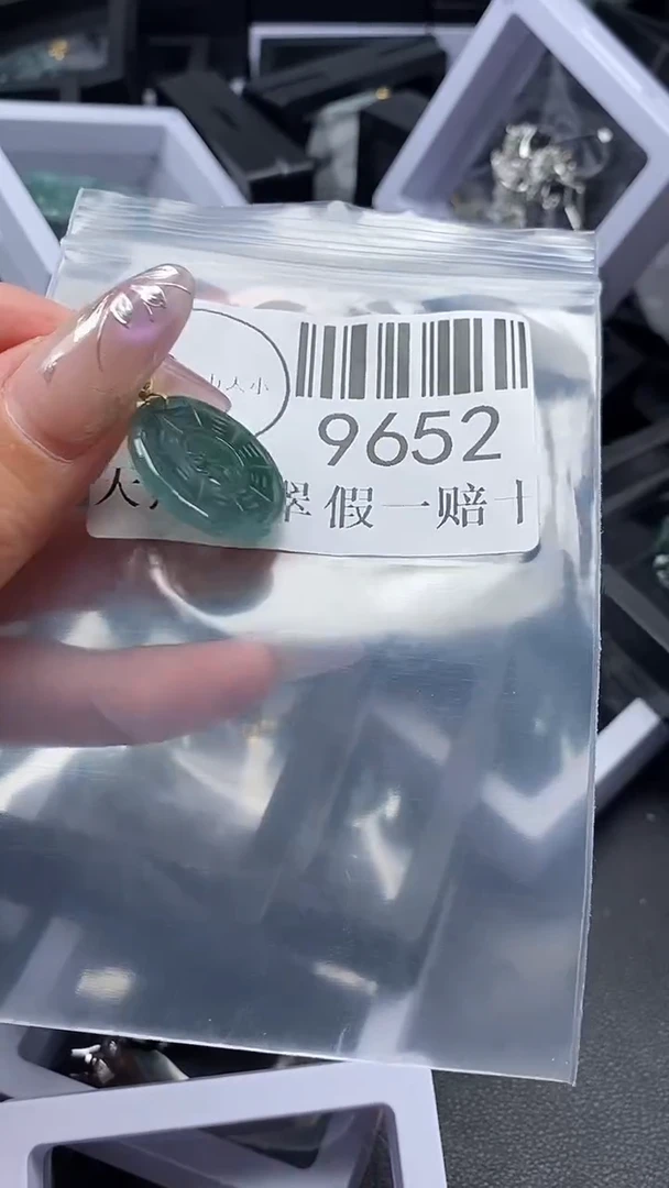 吊坠(不含链)未镶嵌翡翠9652