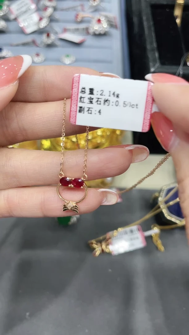 项链18K金镶嵌红宝石项链