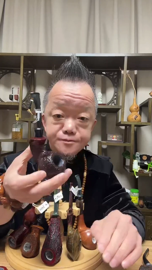 d2纯手工石楠木烟斗